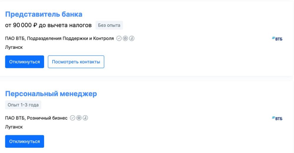 ���� ��� ����� �������� ����� ����������� ��� ������ � ��������