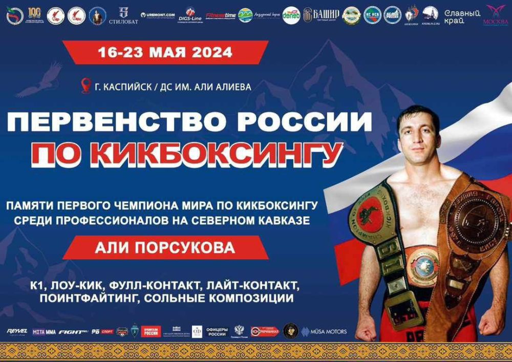 ���������� �� ��� ������ �������� ����� � ���������� ������ �� �����������, �������� � �����-������ ��������� ���