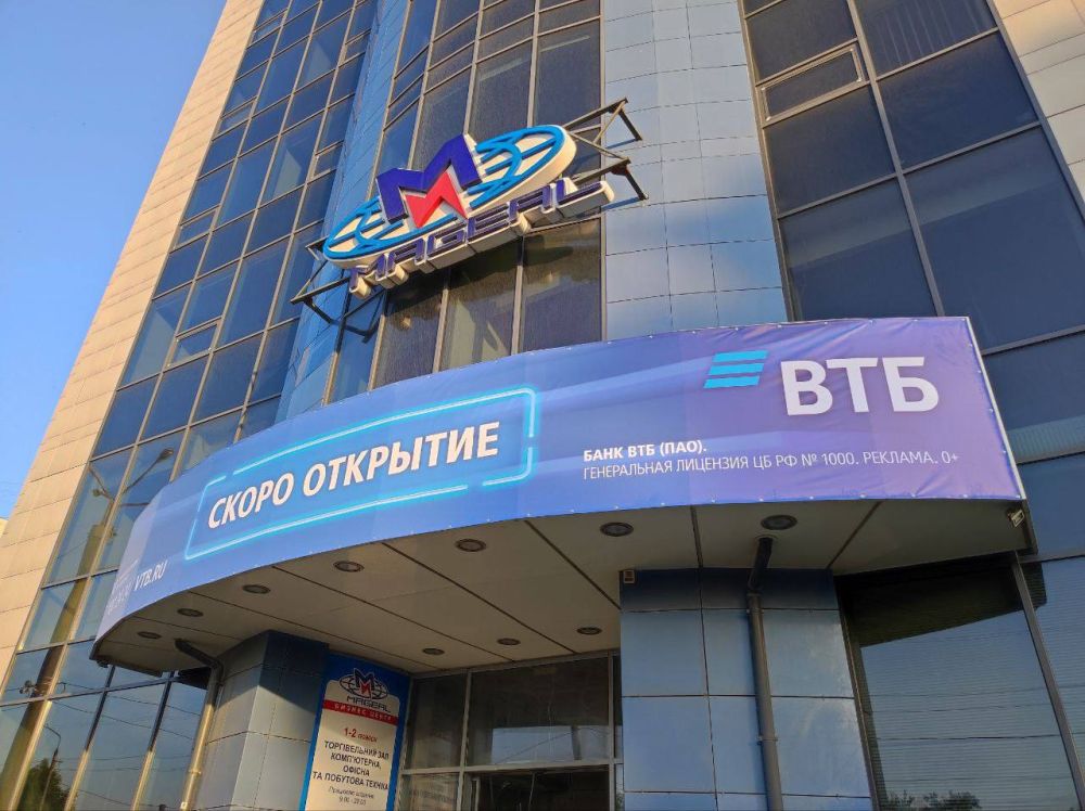 ������ ��������� ����� ��� � ��������, ������, ��������� ����� - � ������-������ �� ����� ������