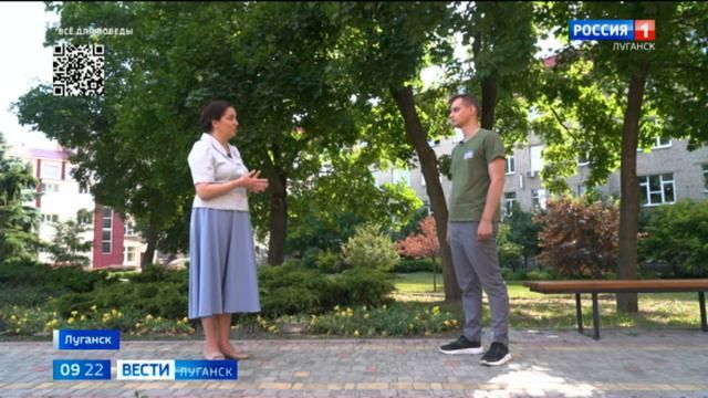 Луганский педагогический университет в этом году предоставит больше тысячи бюджетных мест на бакалавриат и специалитет