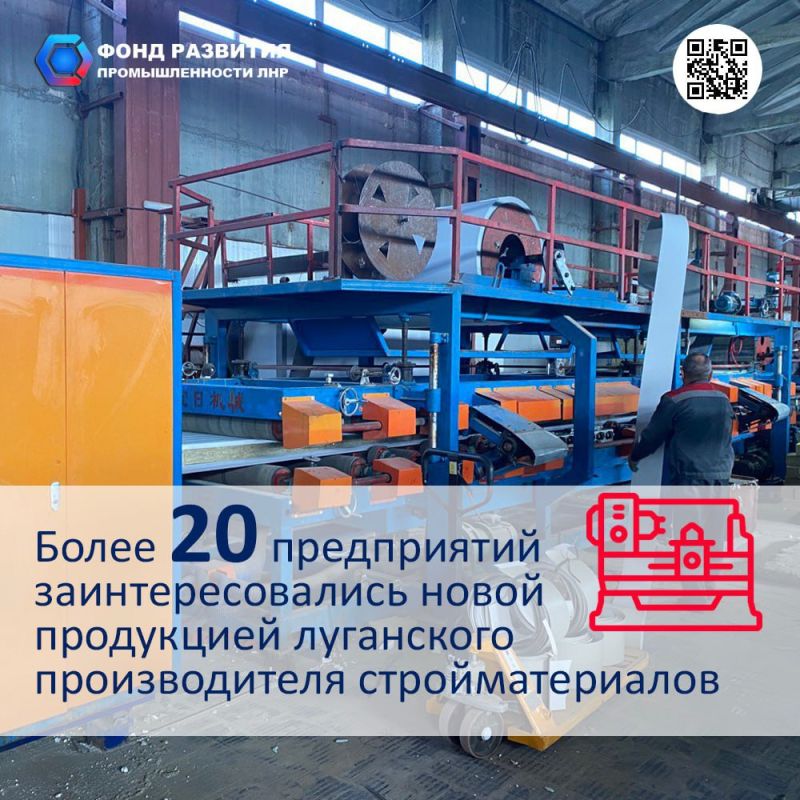 ��������� �������� ������ �����-������� ������ �� ������� �����