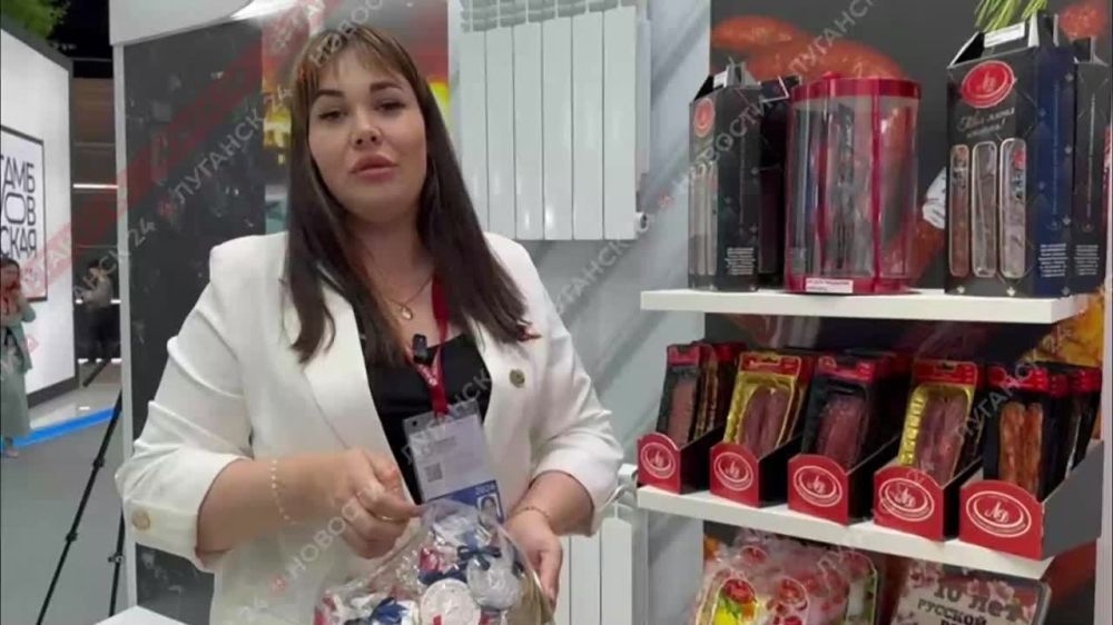 ��������� ������������� ���� ���������� ���� De Fleur ������������ �� ������ ��� �� ����-2024