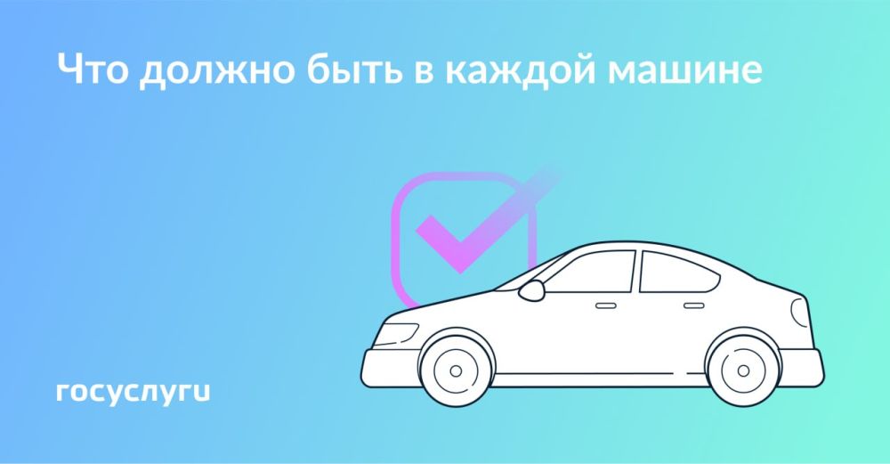 ���������, ���� �� � ��� ��� � ������