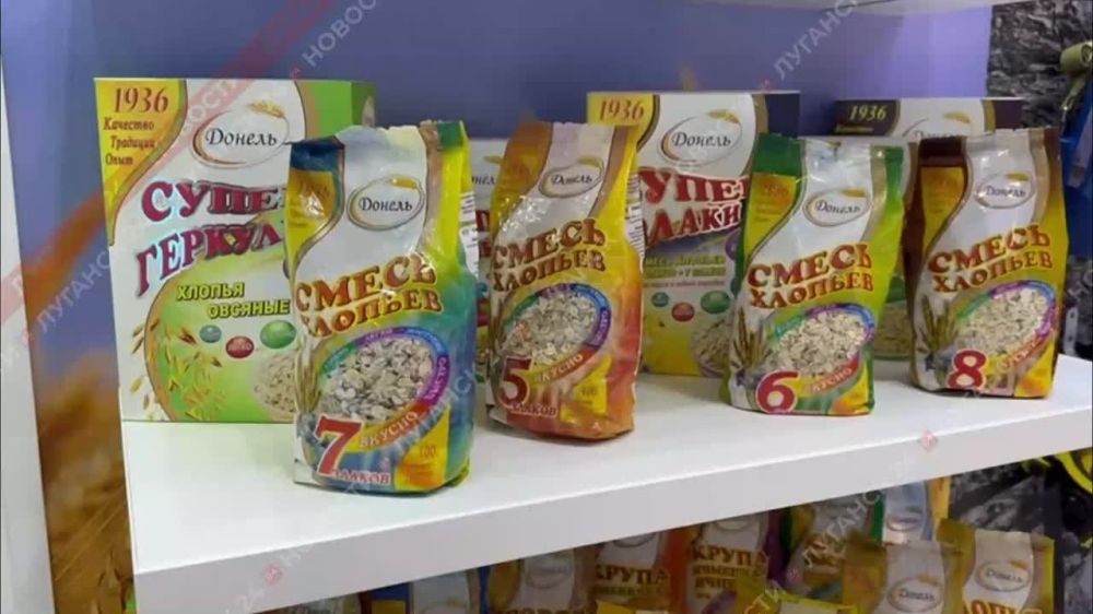 � ������ ��������� �������� ���������� �� ����-2024 ��� �������� ����������