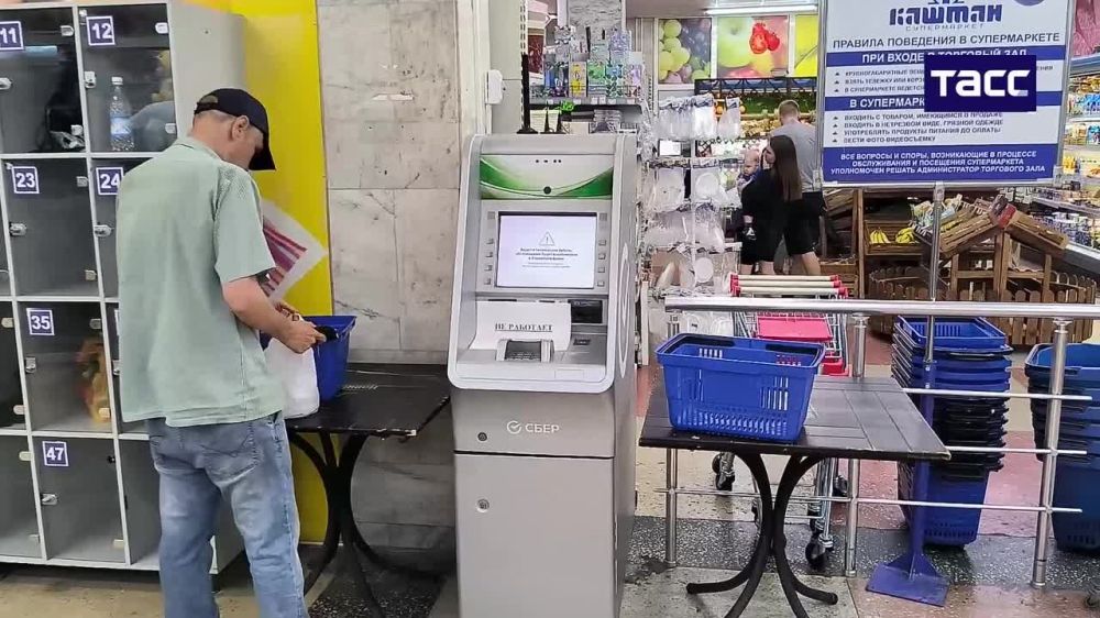 � ������������� �������� ��������� ������ ��������� ���������