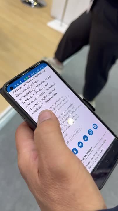 � ������ ��� �� ���� ���������� ������ ��������� �������������� �����