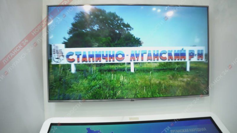 �� ������ ��� �� ����-2024 ����� ����� ������ ������ � ����� ���������� ��� ������ �������������� ����� �������