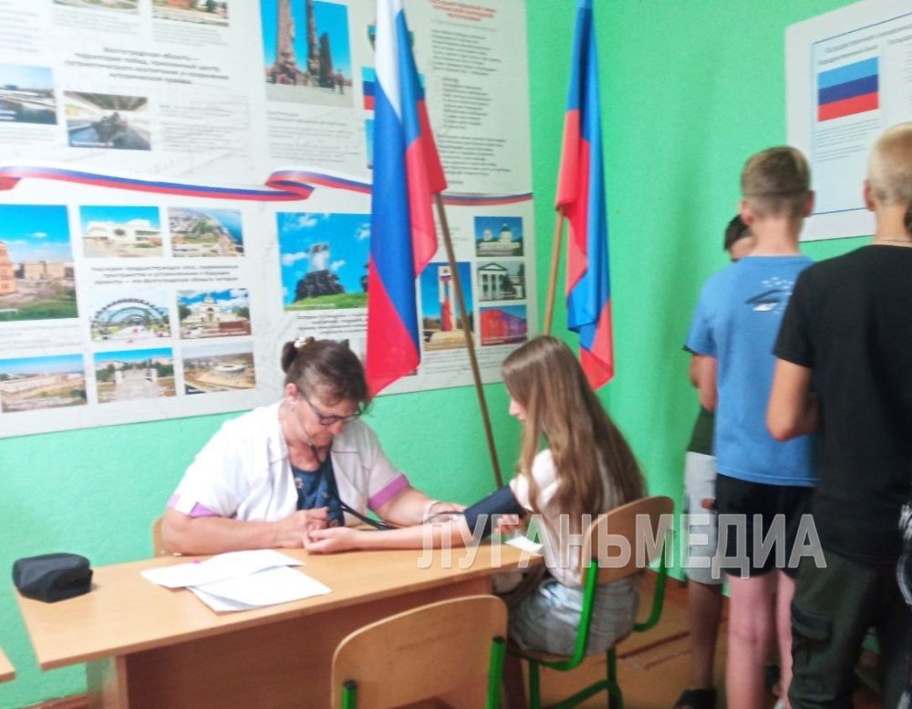 ����� ���� ����� ����� ������ ��������������� � ��������-��������� ������