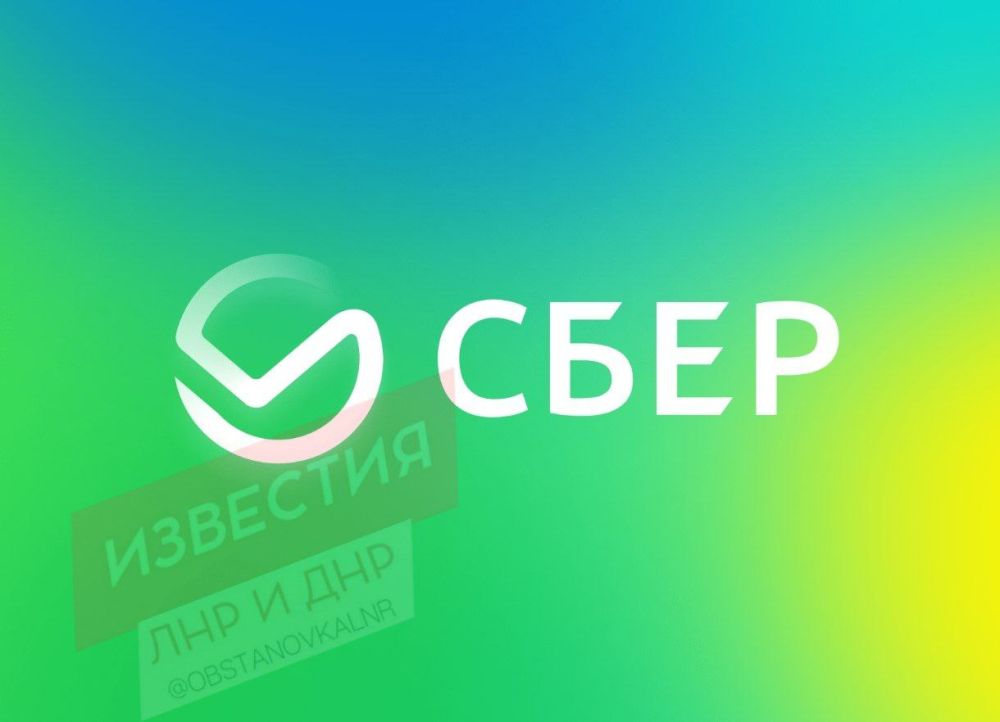 ������ ���������� ���������, ������� ������ ���� ������ �� ���������� �������� �������������� � 09.06.2024 ����: