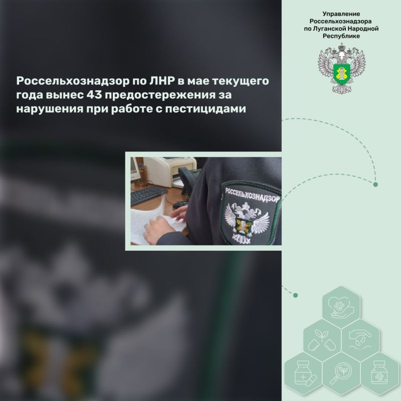 ���������������� �� ��� � ��� �������� ���� ����� 43 ��������������� �� ��������� ��� ������ � �����������