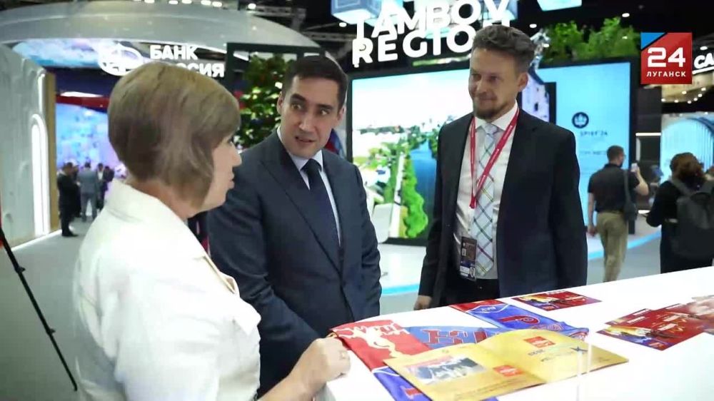 ������� ������� ��� � � �����-���������� �������� 27-� ������������� ������������� �����