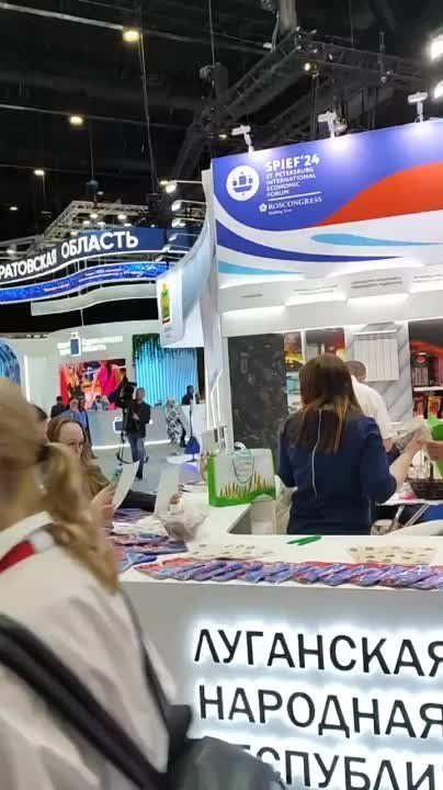 ������������� ���������� ��������������� ������ ��� � �����-����������, ��� � ��� ������ �������� ������������� ������������� ������������� �����-2024!