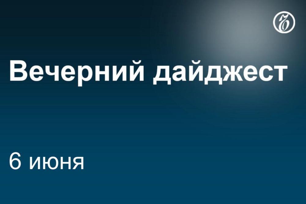 ������� ������� � ������