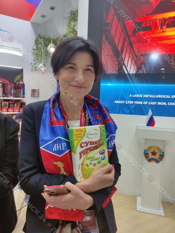 ������� ���������� ���» ����� ��������� �������� ����� ��� �� ����-2024 � ������� ������� ������ ��������-�����