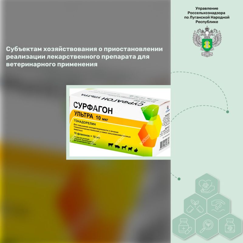 ��������� �������������� � ��������������� ���������� �������������� ��������� ��� ������������� ����������