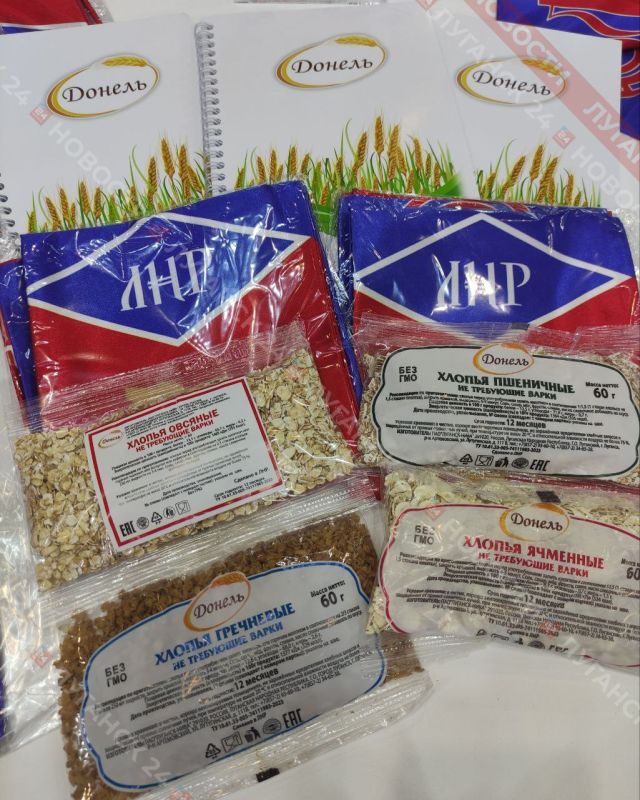 ������ ���� ����-2024. �� ������ ��������� �������� ���������� � �������� �� �� ��������