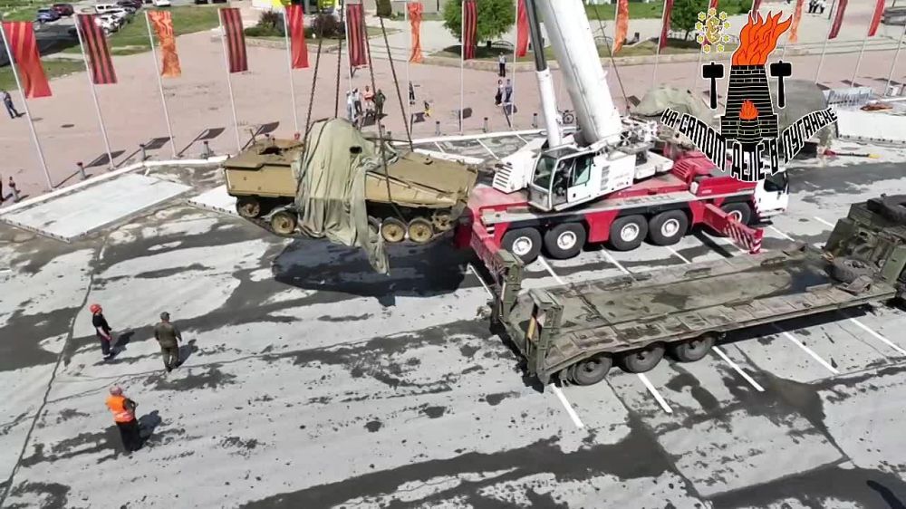 ����������� ������� ����� �������� �������� ���������� ���������� � ������� ������� ����� ����, ������������ � ����������� ������������ ����� "�����" �� ���