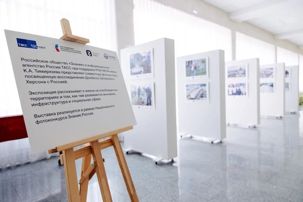 �������������� ��������� ���� � ���������� �������� ������� ��������� � ������ ������ ������ ������� ������������, ����������� ������������� ��������, ����������� � ���������� �������� � �������