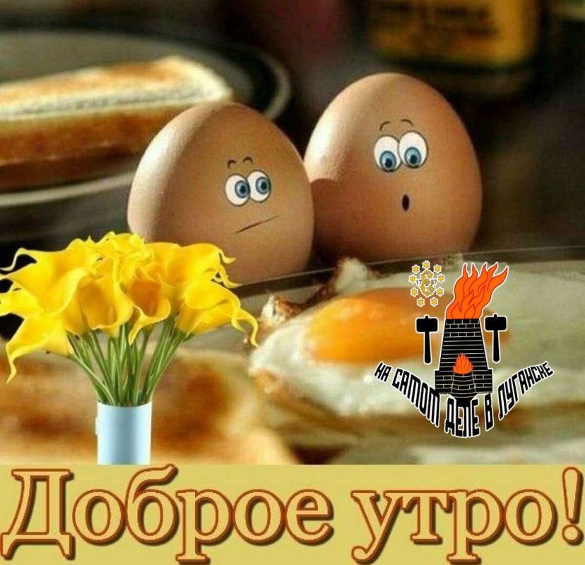 ������ ����, �������!. ����� ������� ��� ���� ���� �� �������� - � �������� � ��������� �������� ���������� ���� ������� ���� ��� � ������ ���� � ����������� �� �������� ������. ��� �������