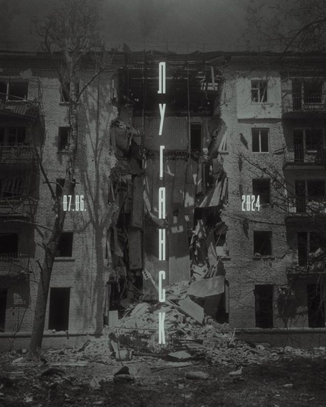 Инна Швенк: Уважаемые жители Луганской Народной Республики!