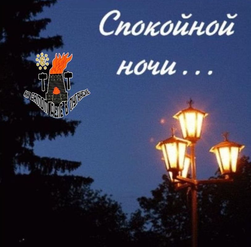 ������ ����, �������!. �� ���������� �����: