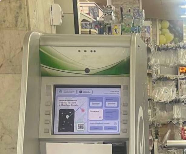 ��������� ��������� ������ �������� �� ���������� ��� � ��� � �������, �������� � ��������