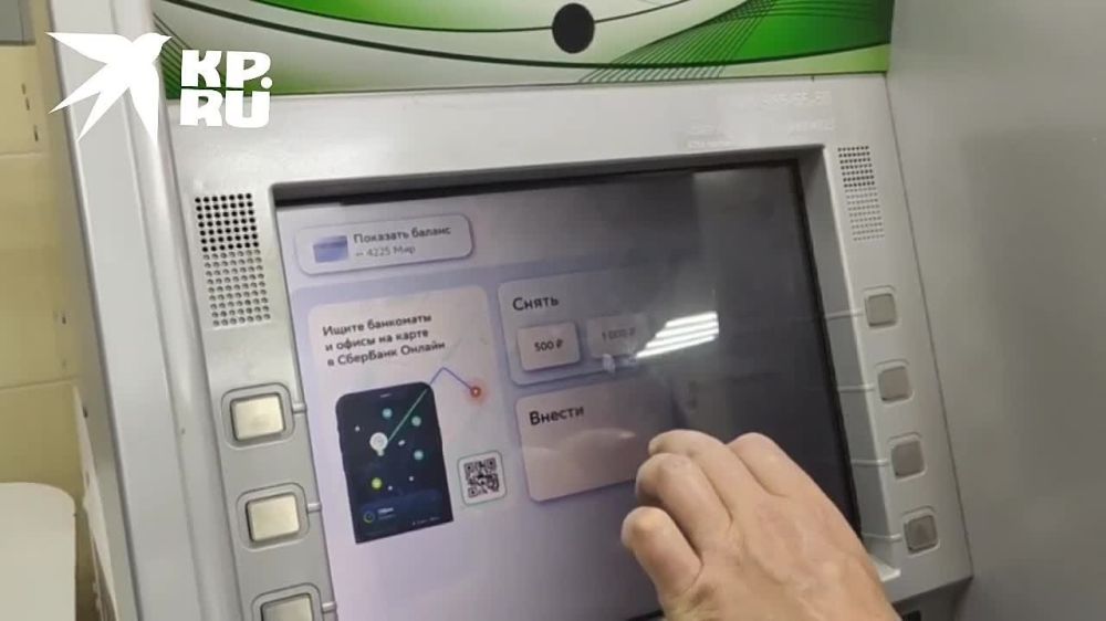 ���������, ��������!. ����� ��������� ��� �������� � ��������