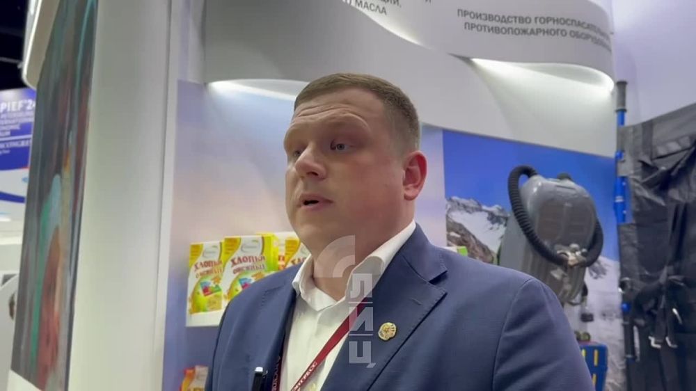 ��� ����� ����� �� ������� �����