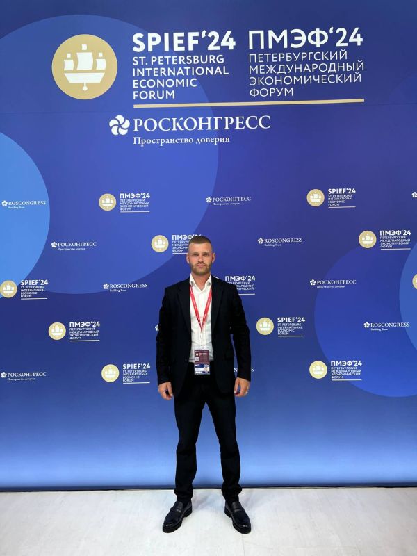 � ���������� ������������� ������ �� ���� ����-2024 � ������ �����-���������, ��������� � ��������������� ���������� �������...