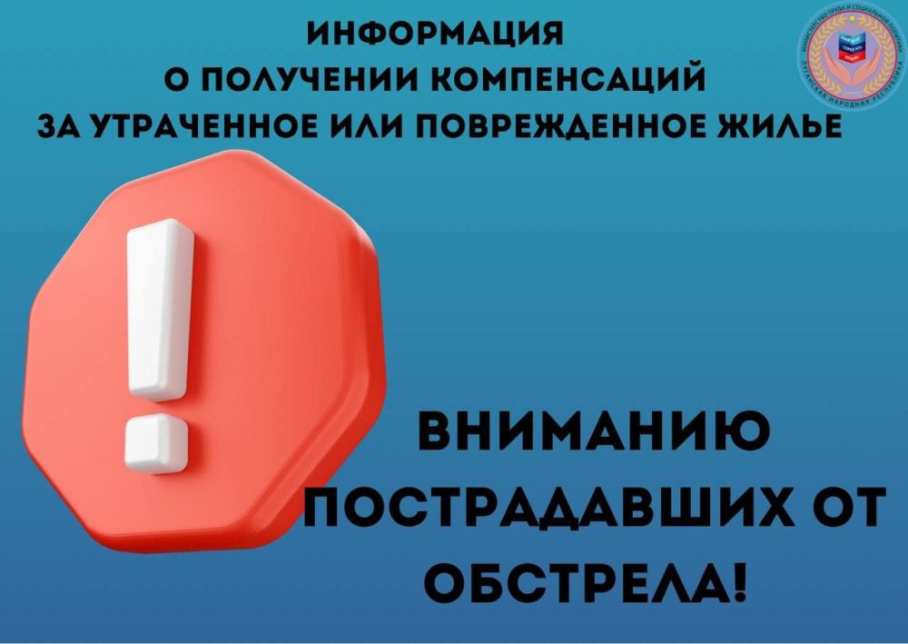 �������� ������������ �� ��������