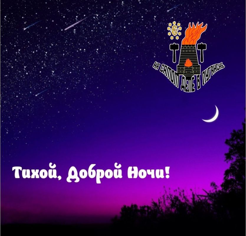 ������ ����, �������!. ����� ������ � �������� � ��������� �������� ���������� ����� ����������� �� ���������� ����� ���. ��� �������. ����������� ������� ��������� �� ���� 19 �������� �� ���� 34 �������