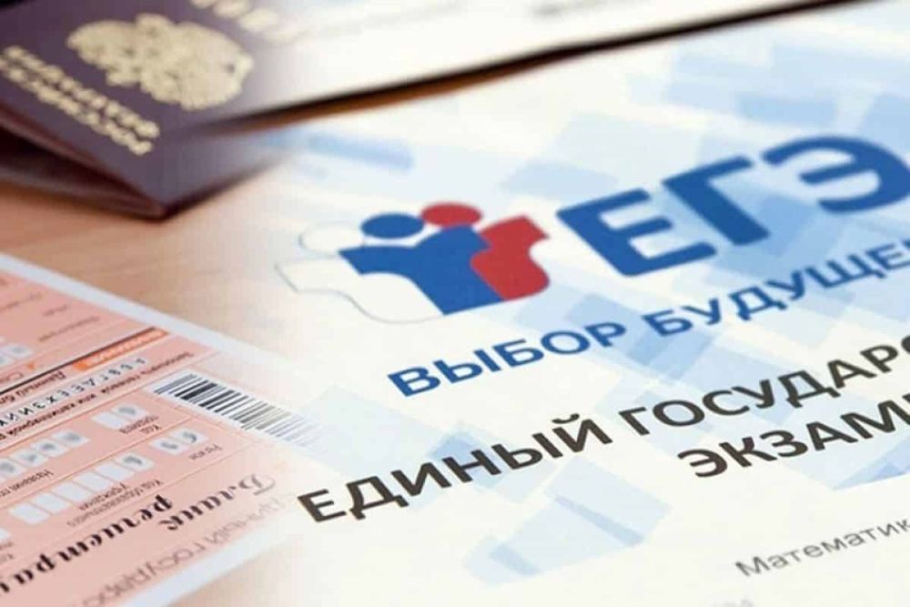 ������� ������� �� ������ ���������� � ����� ��� � ���, ���������� ������� ������� ����� 88 ������, ����� ���������...