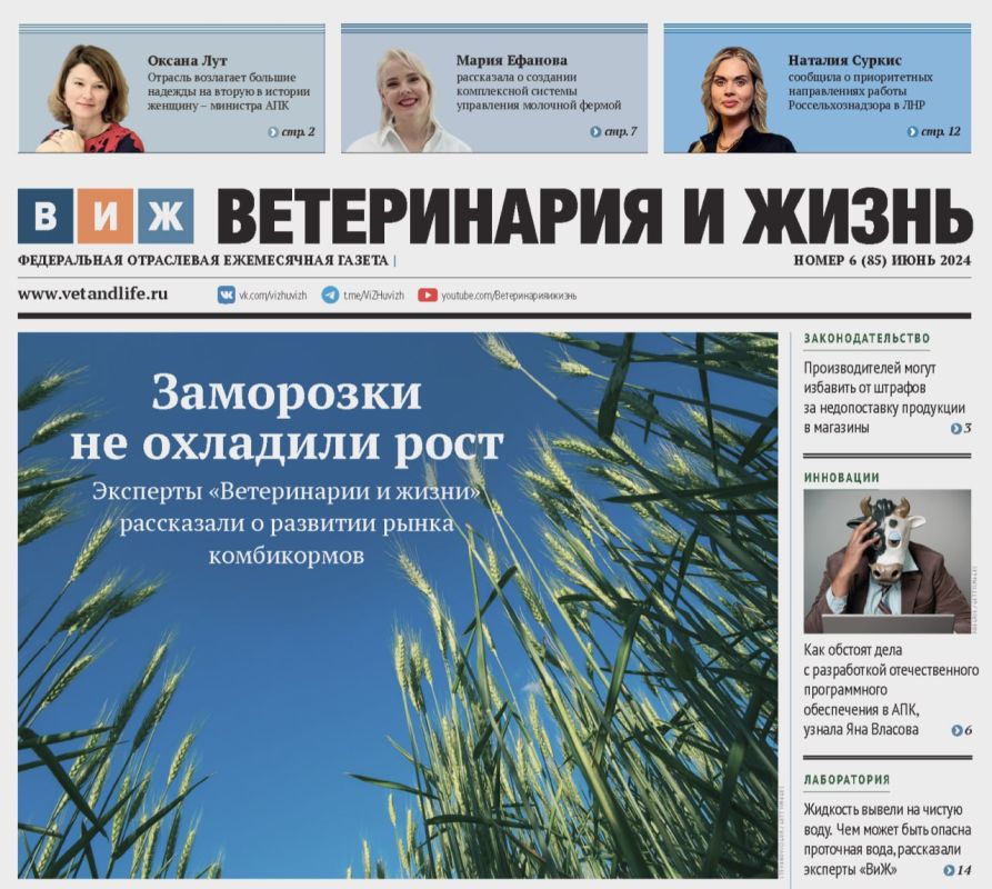 ������ �������� � ����� ���������� � ������������ ���������� ����������������� �� ��� ������ ������� ���������� ���� �������� ������� ������������ � ������