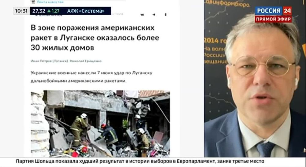 Родион Мирошник: Обстрел Луганска и Херсонской области с разрешения западников или по их прямому указанию?!