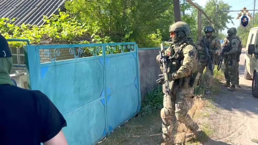 � ��� ��������� ��������� �������, ������� ����������� � �������������� ����������� � ������ ���������� ���������������� ����������� "����" � "������ ������", �������� � Telegram-������ ���������