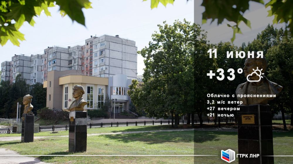 ������ ����, ��������� �������� ����������!