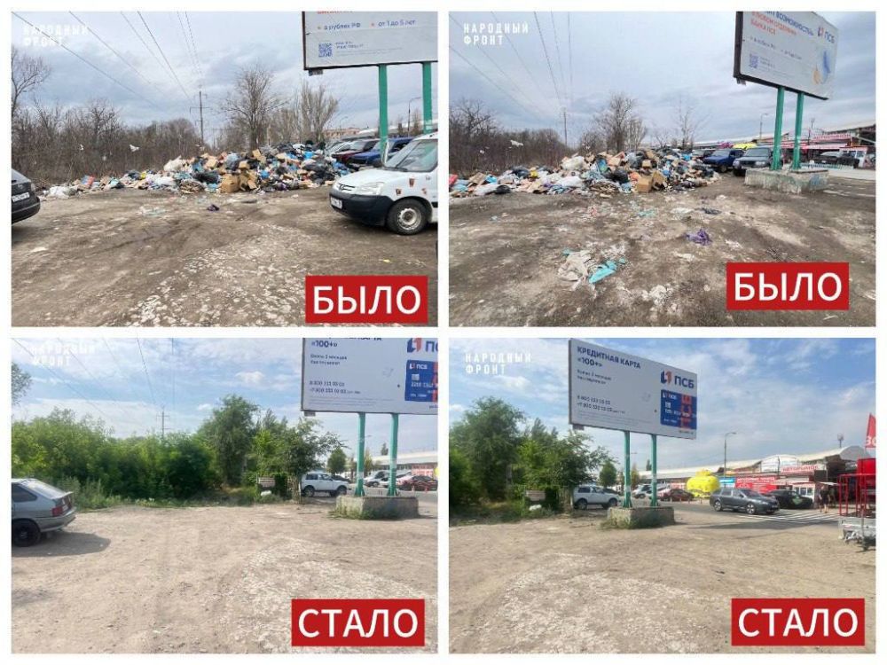 �������� ����� ����� ������������� ��������� ������ � �������� � ������ ���������