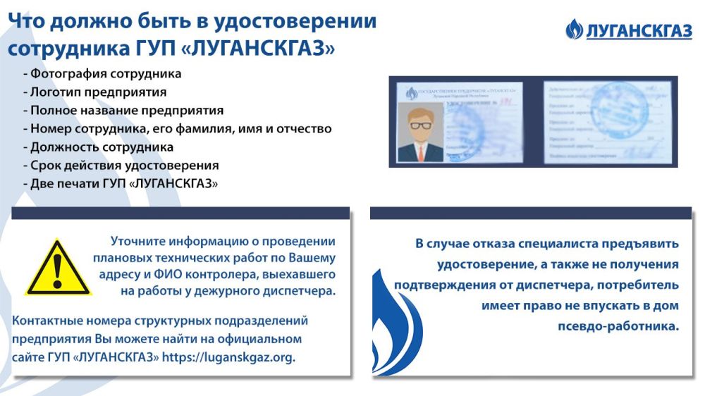 ���������! ���������!. ��� ����������ǻ ��������, ��� �� ��������� ������ � ������ ������� ��� ��� ������������ ������...