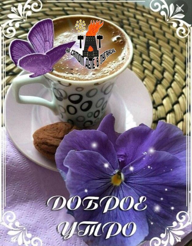 ������ ����, �������!. ����� ������ � �������� � ��������� �������� ���������� ����� ����������� �� ���������� ����� ���. ��� �������