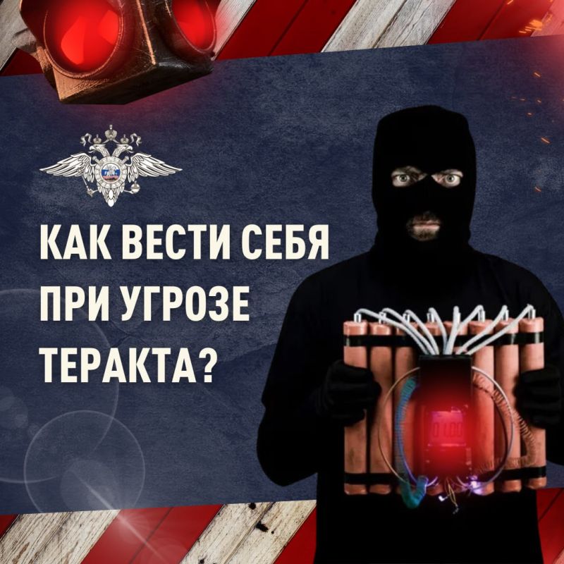 ��� ����� ���� ��� ������ �������?