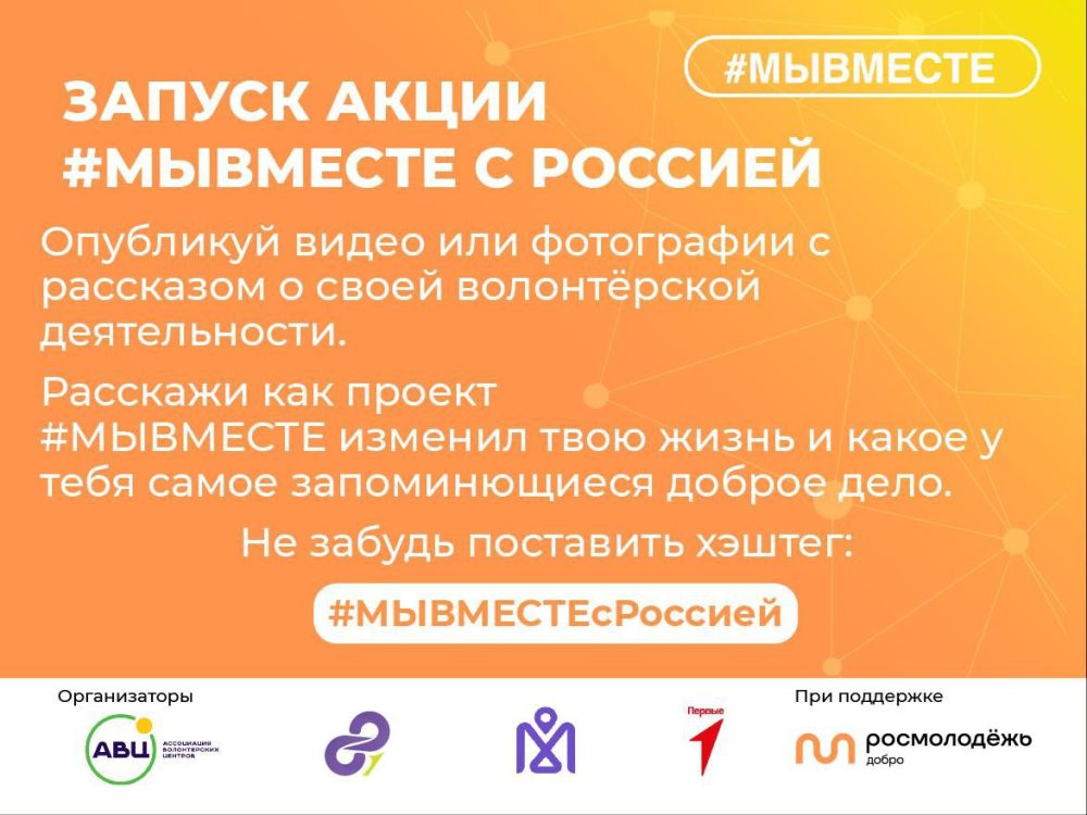 #����������������. ��������� ������ � ��������� ������ #��������, ����� ������� � ��� ������-�����