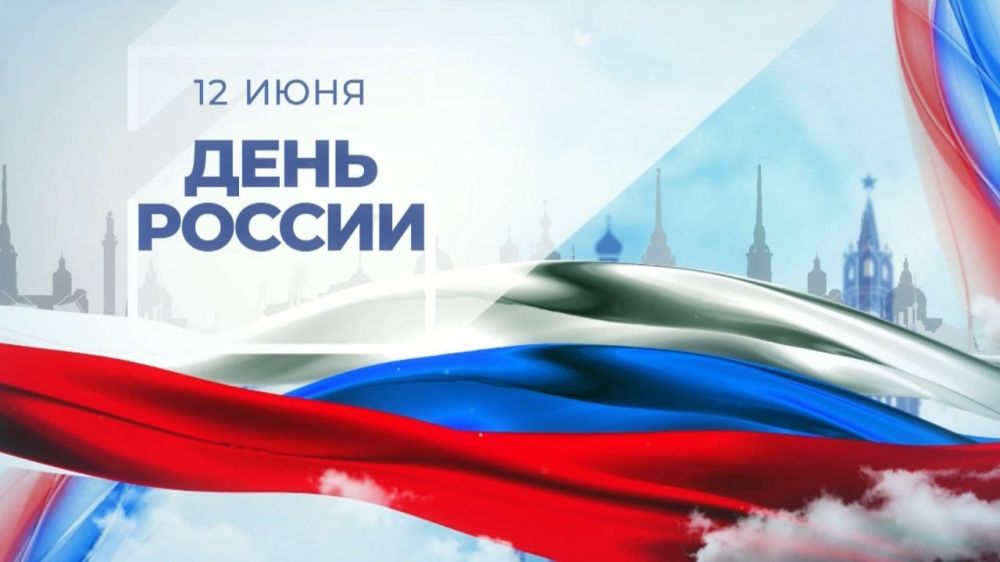 ������ ����, ��������� �������� ����������!