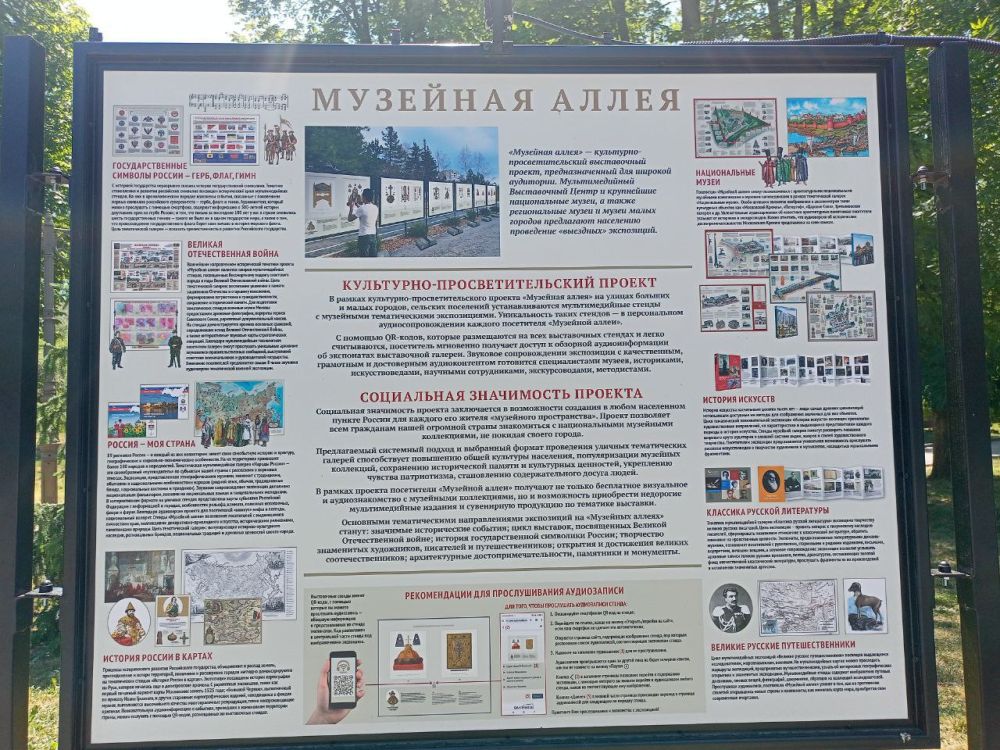 � ��������� ����� ����� �������� ��������� ������������� ��������, ����������� ������� ��������������� ��������� ������