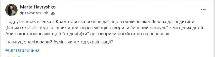 �������� ������ ��� ����� � ��������� ���������� �������� � ��������� �����