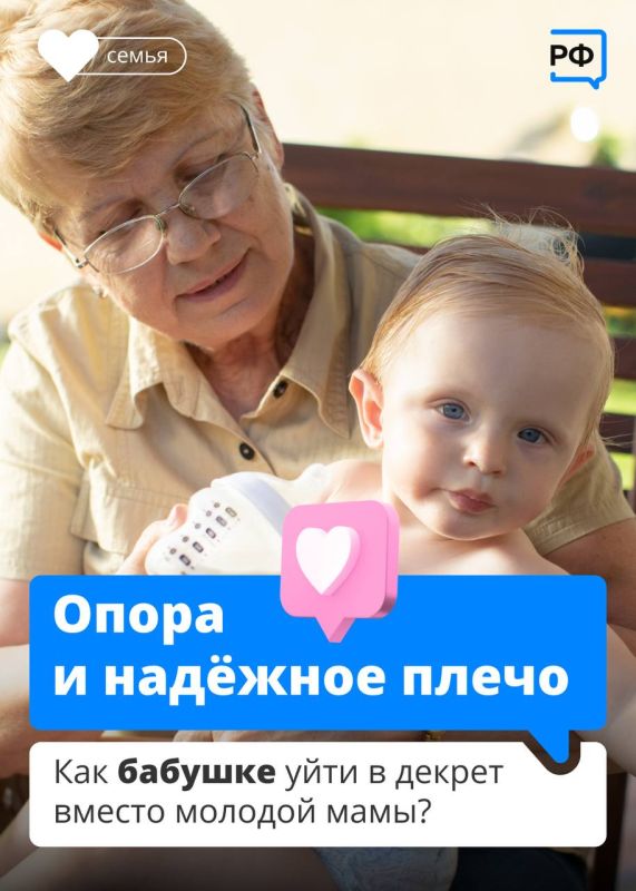 ��� ������� �������� ������ �� ����� �� ������� ������ ���������?