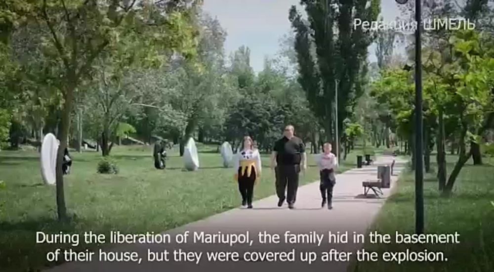 ����� � ��� �� �����, ��� ���������� � ������, ������� � ��������