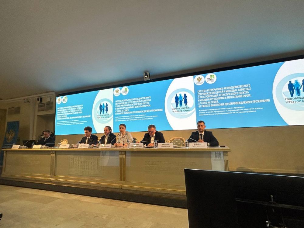 Инна Швенк: Совместно с директором ГБОУ ДО ЛНР "ЦППМСП "Развитие" Еленой Барабан приняли участие в Межрегиональной...