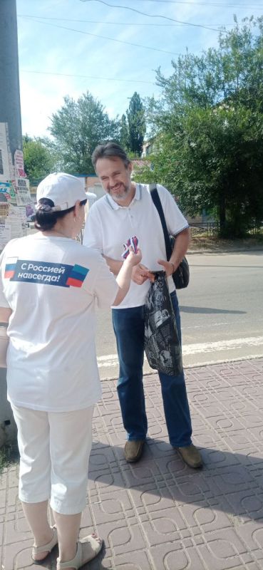 ����� "���������� ��������" ������ � ��� ���������