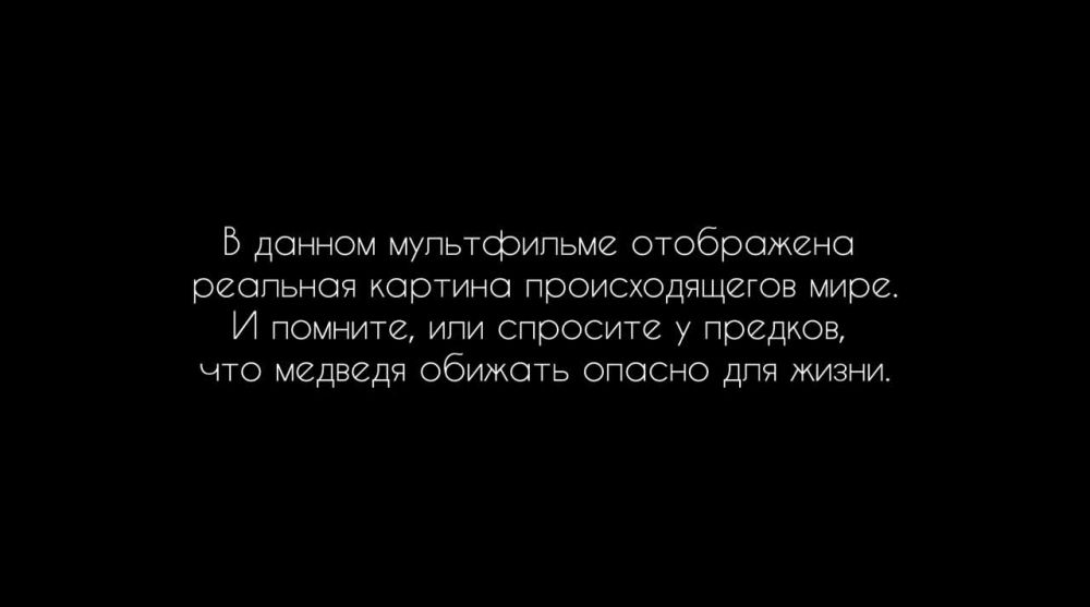 ����� ������ ����������� ������������ � ���������