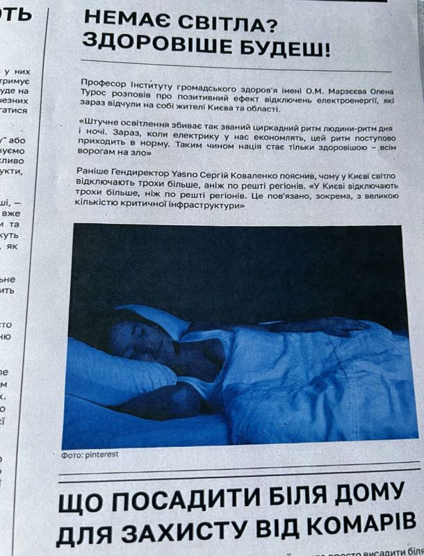 �� ����-�� ������� � �� ��������� �������!